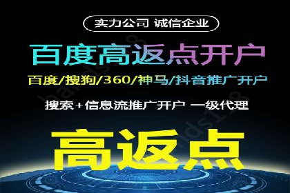 代理开户的五大案例：如何选择最佳方案？