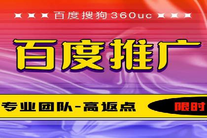 专业SEM托管服务，案例展示精准营销成果