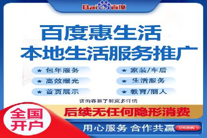 某企业如何通过托管SEM竞价实现业绩翻倍
