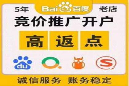 头条信息流平台案例分析